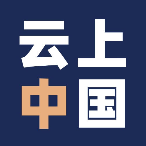 云上蓝谷官网-云上公司注册-云上蓝谷官网-云上公司注册